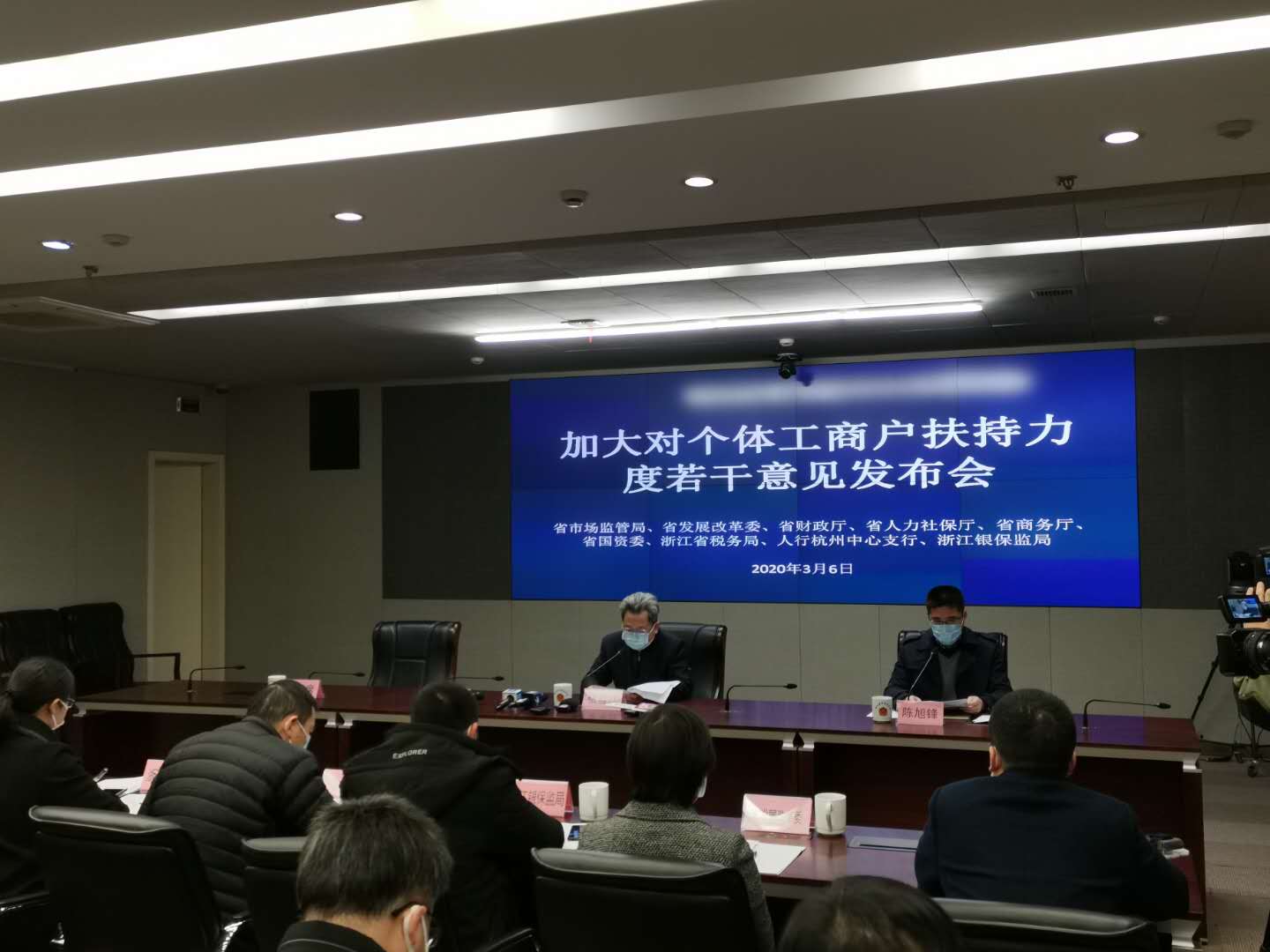 河南省人民政府办公厅关于加快平台经济健康发展的实施意见